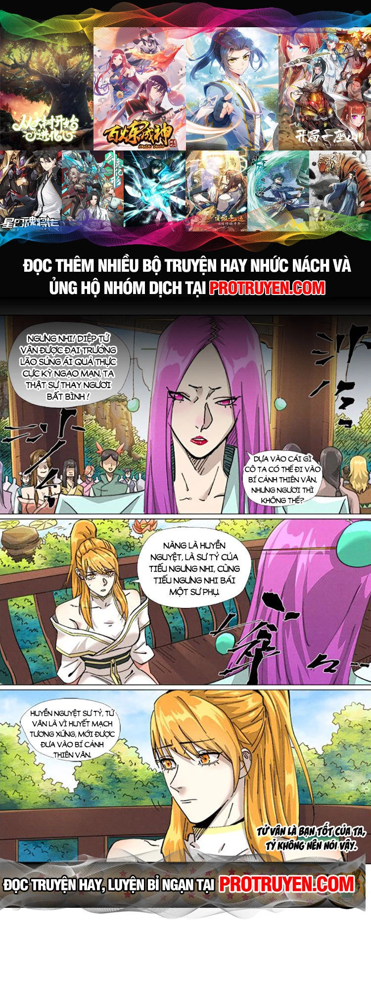 Yêu Thần Ký Chapter 513 - Trang 4