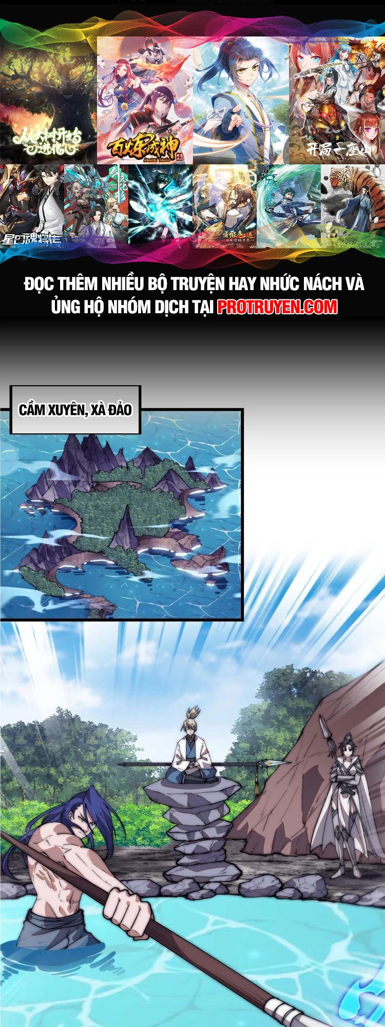 Ta Có Một Sơn Trại Chapter 610 - Trang 4
