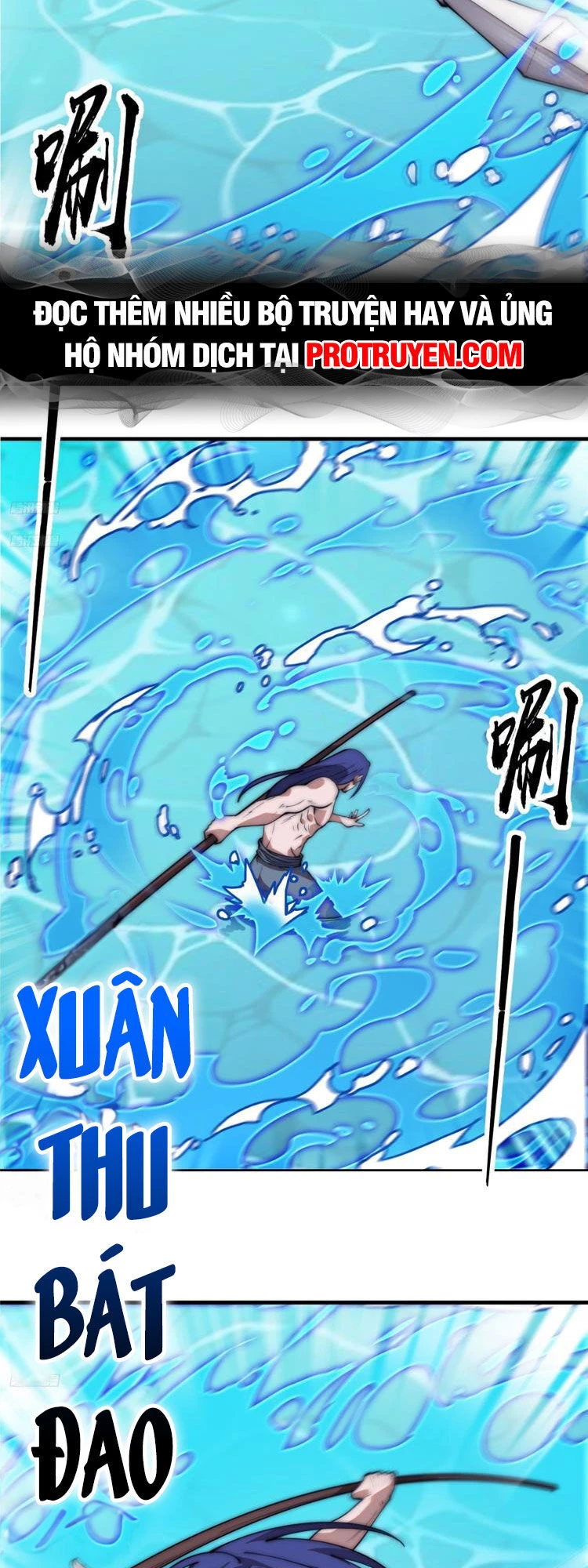 Ta Có Một Sơn Trại Chapter 610 - Trang 4