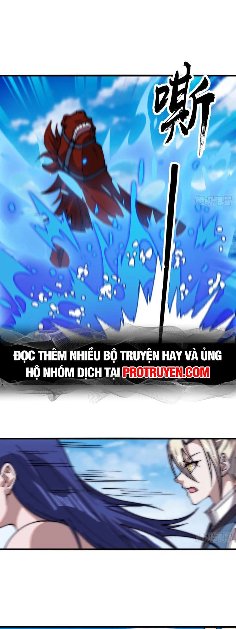 Ta Có Một Sơn Trại Chapter 610 - Trang 4