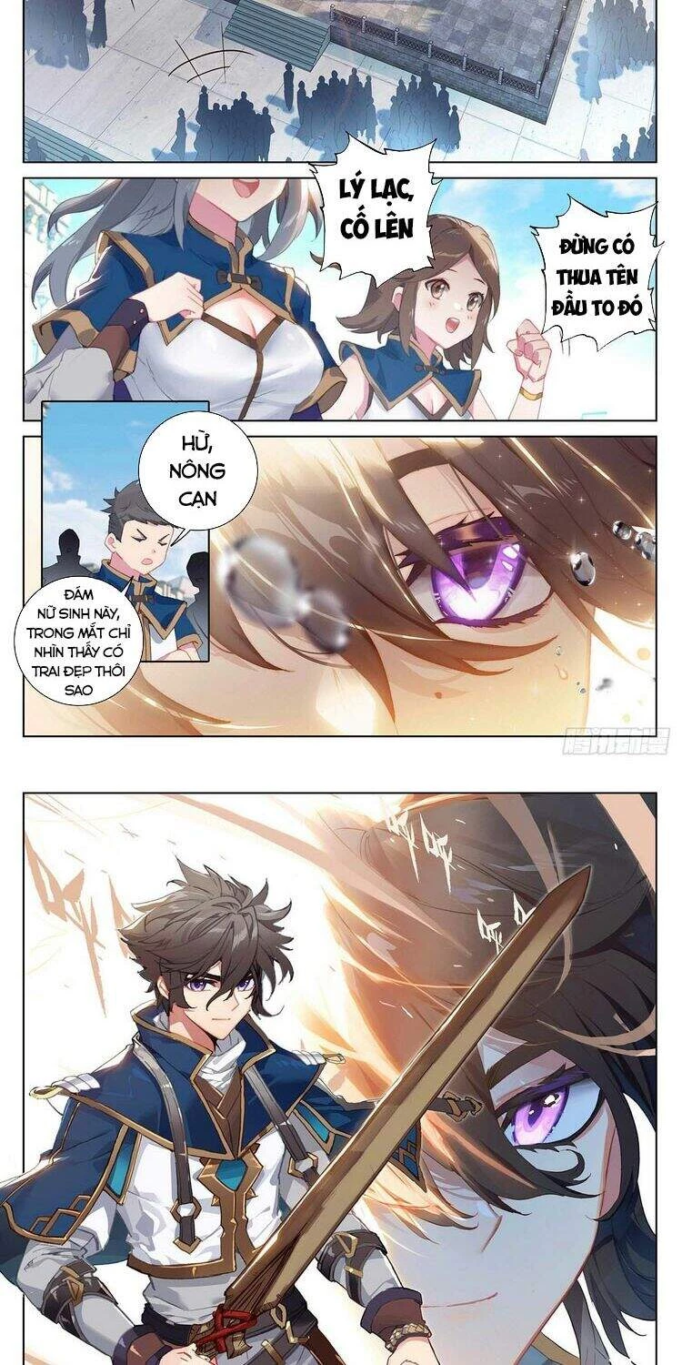 Vạn Tướng Chi Vương Chapter 1 - Next Chapter 2