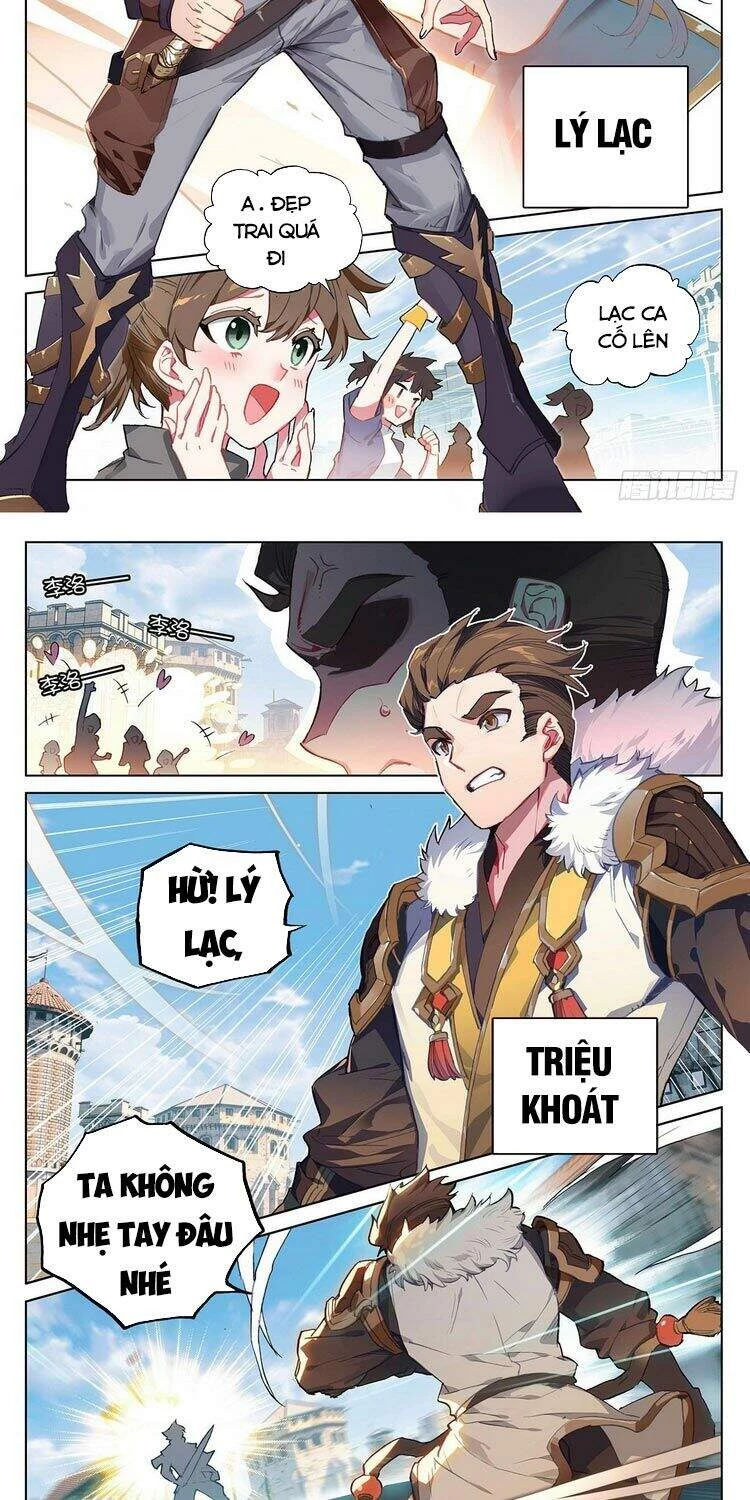 Vạn Tướng Chi Vương Chapter 1 - Next Chapter 2