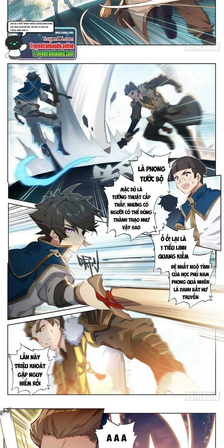 Vạn Tướng Chi Vương Chapter 1 - Next Chapter 2