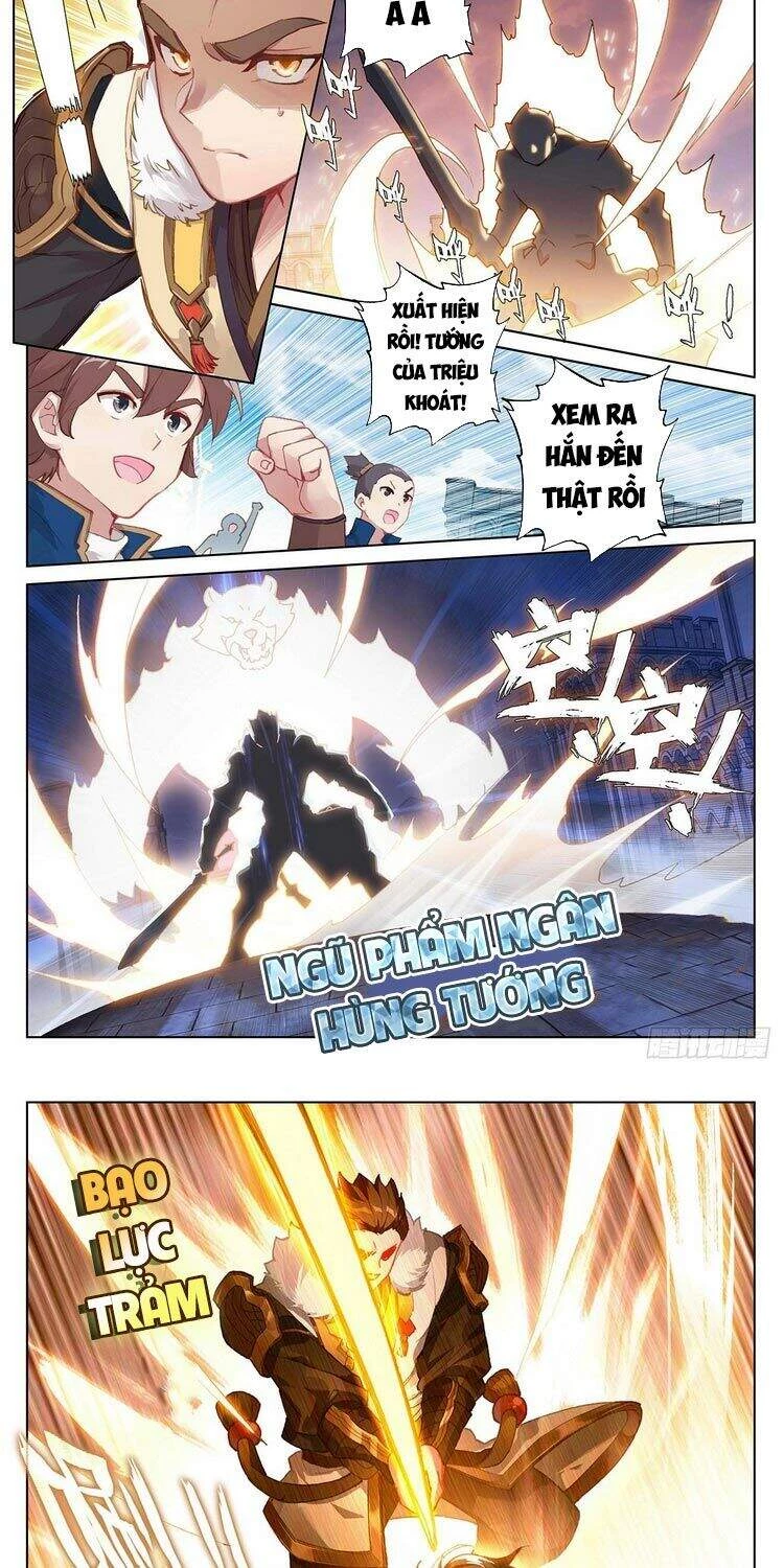 Vạn Tướng Chi Vương Chapter 1 - Next Chapter 2