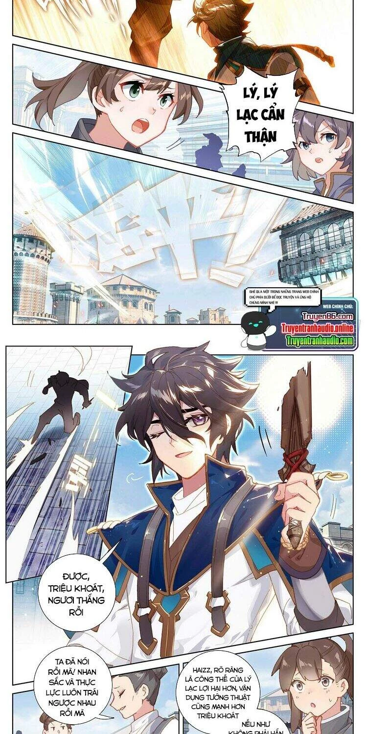 Vạn Tướng Chi Vương Chapter 1 - Next Chapter 2