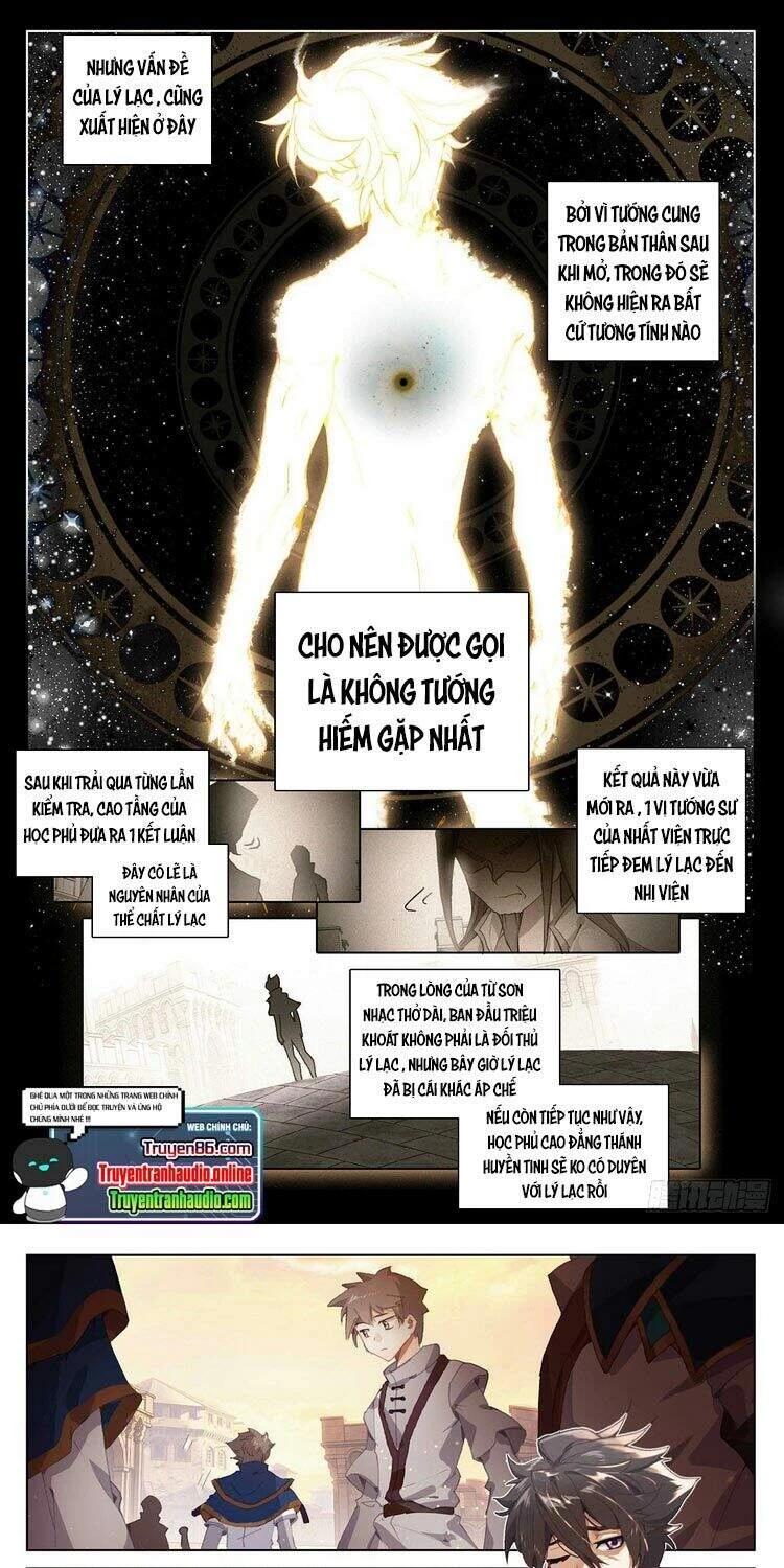 Vạn Tướng Chi Vương Chapter 2 - Trang 4