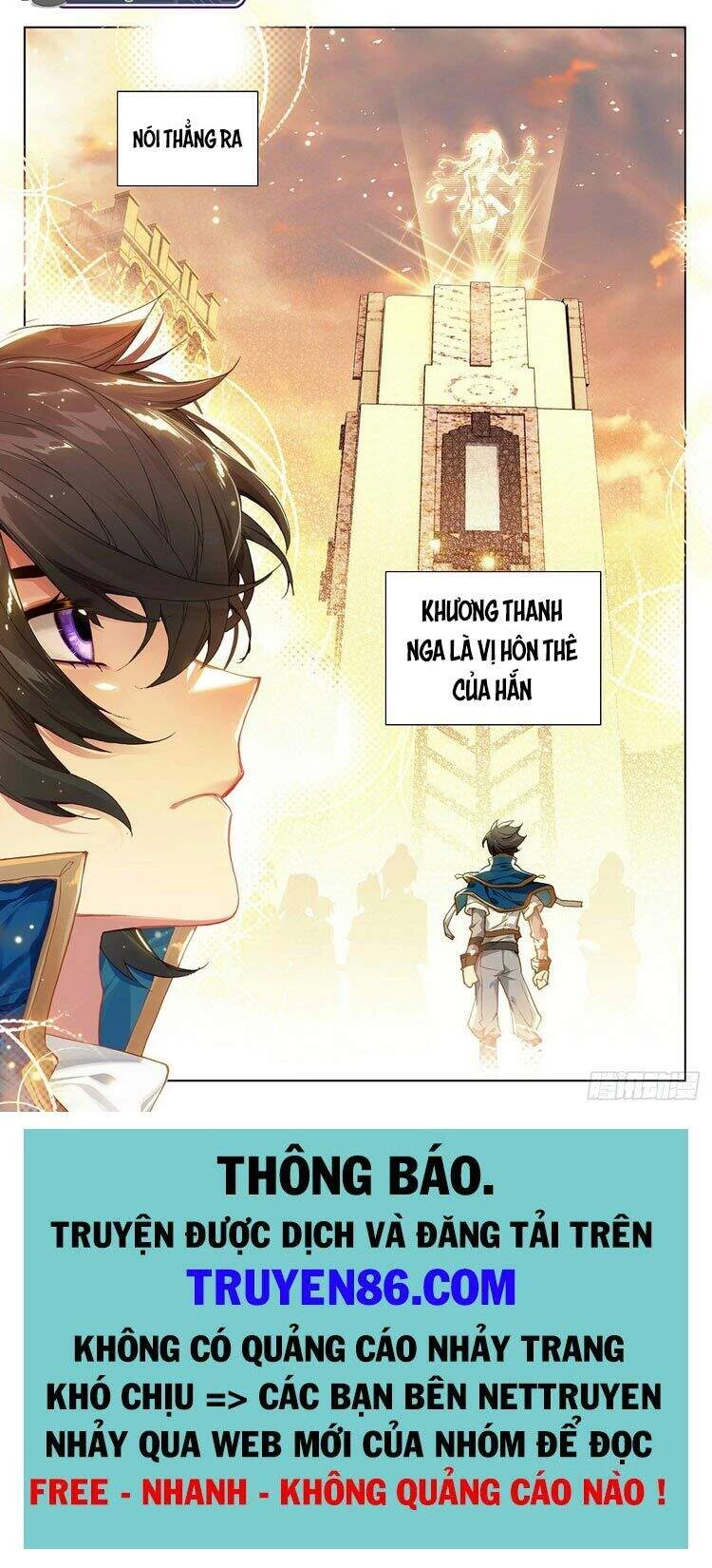 Vạn Tướng Chi Vương Chapter 2 - Trang 4