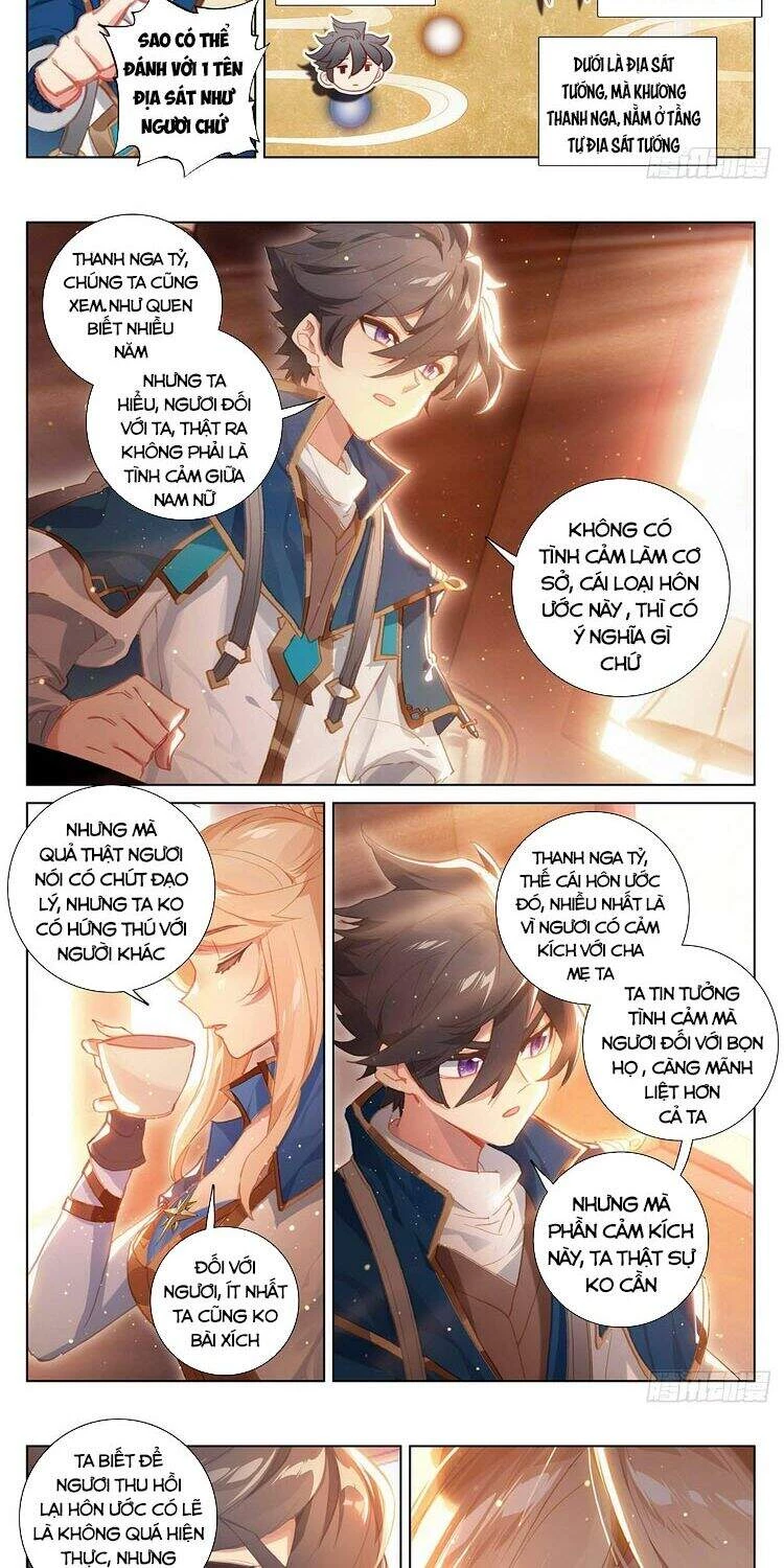 Vạn Tướng Chi Vương Chapter 4 - Trang 4