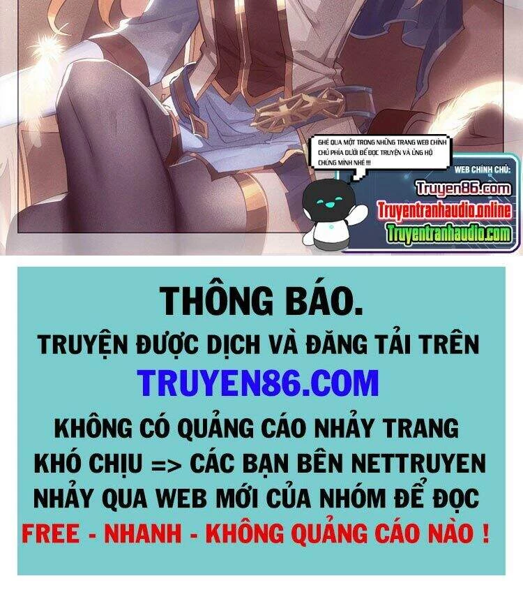 Vạn Tướng Chi Vương Chapter 4 - Trang 4