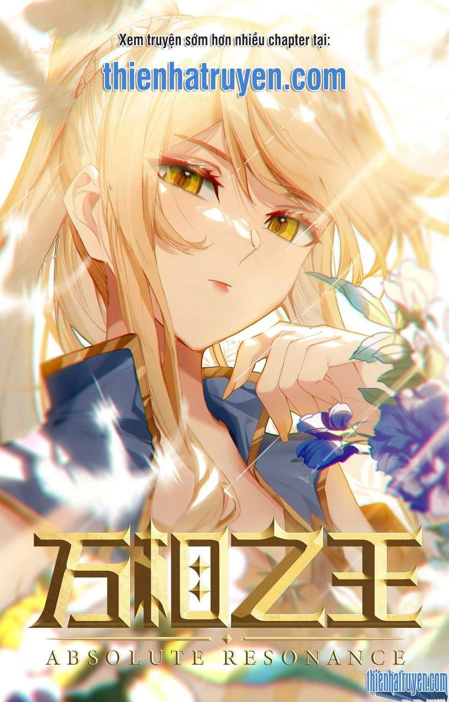 Vạn Tướng Chi Vương Chapter 5 - Trang 4