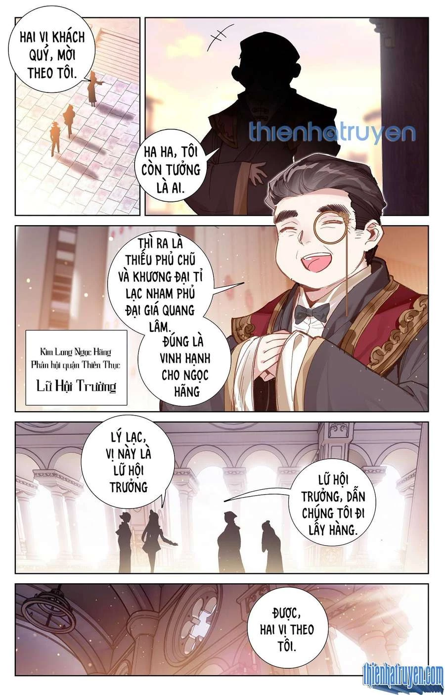 Vạn Tướng Chi Vương Chapter 5 - Trang 4