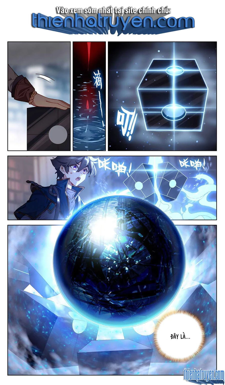 Vạn Tướng Chi Vương Chapter 6 - Trang 4