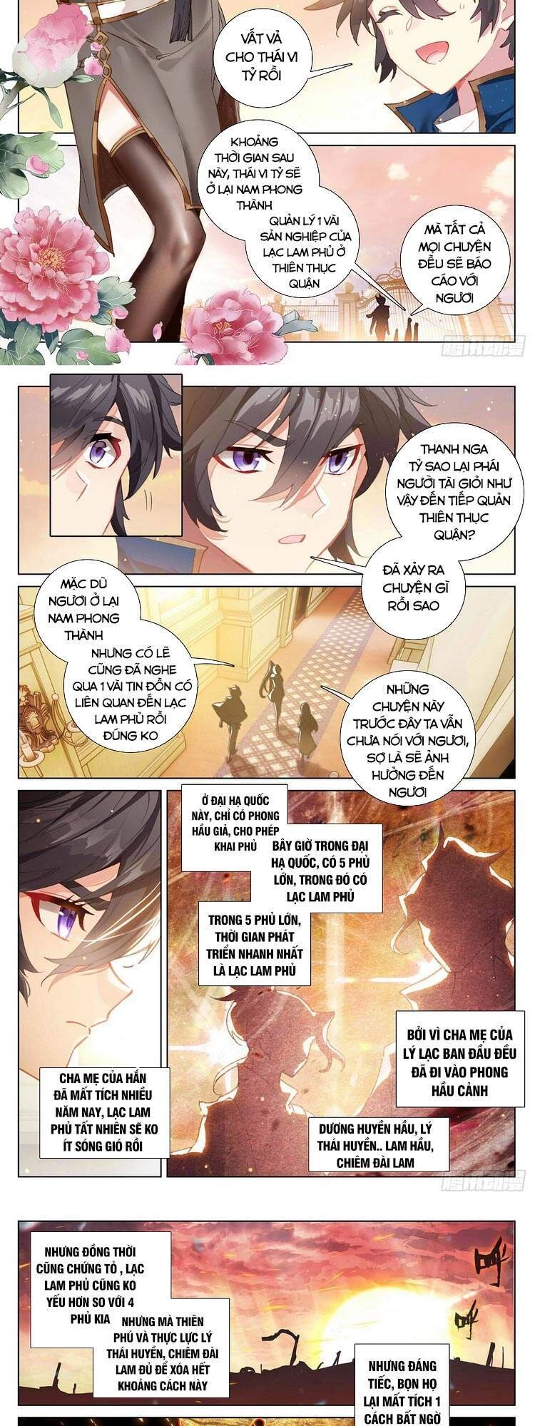 Vạn Tướng Chi Vương Chapter 7 - Next Chapter 8