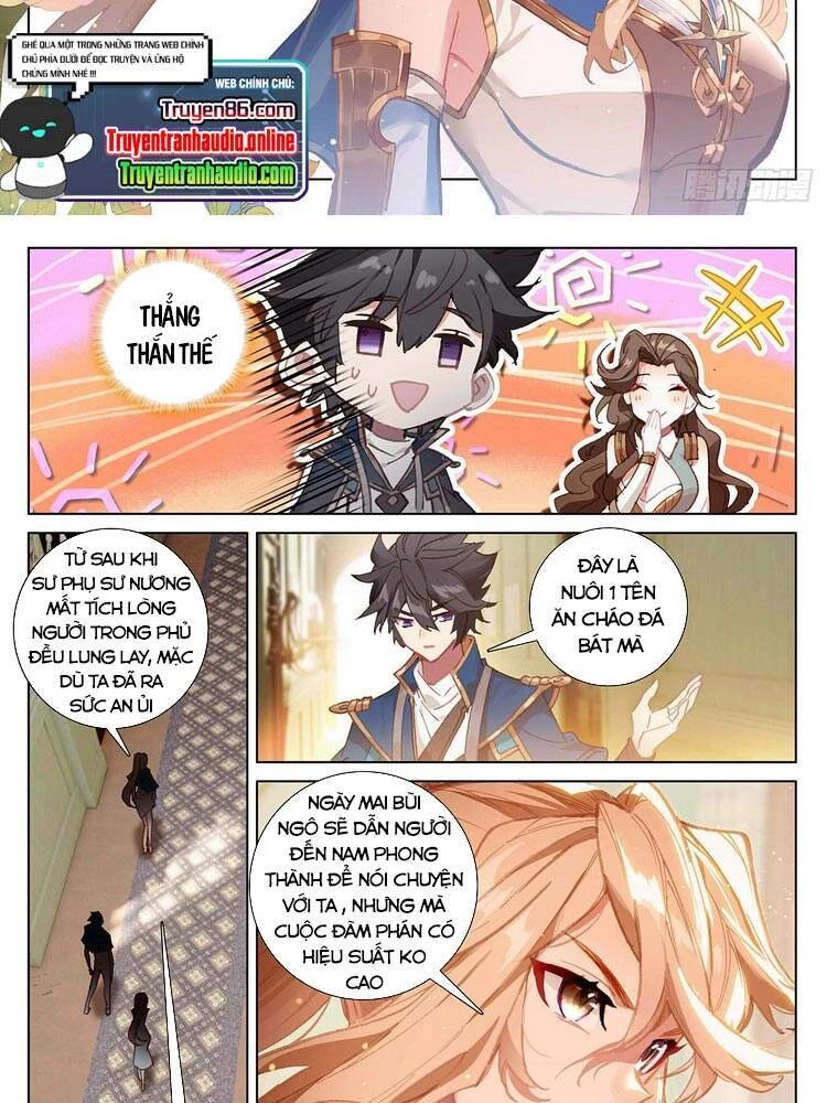 Vạn Tướng Chi Vương Chapter 7 - Next Chapter 8