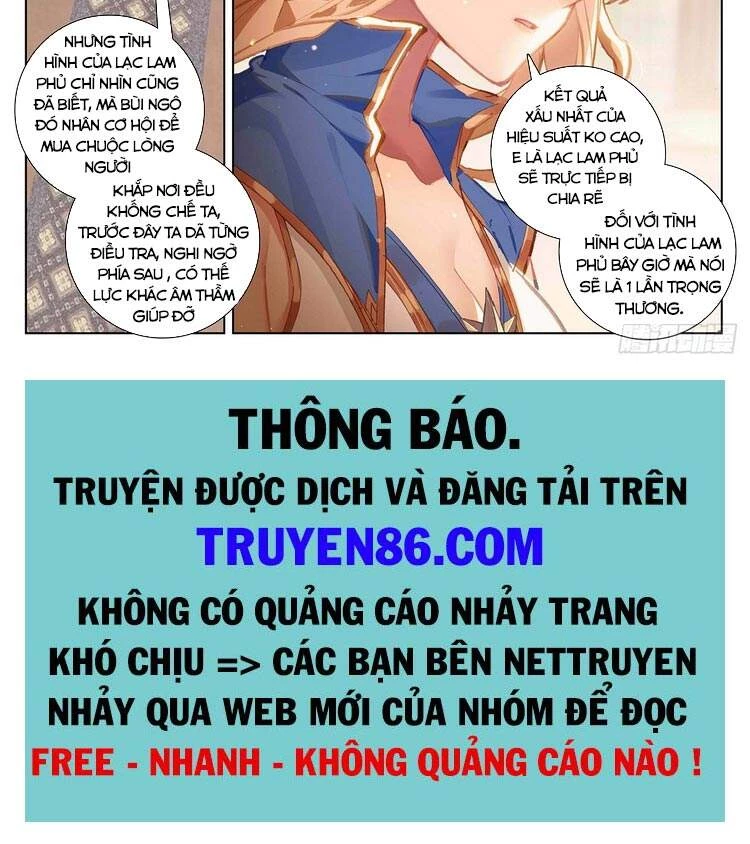 Vạn Tướng Chi Vương Chapter 7 - Next Chapter 8
