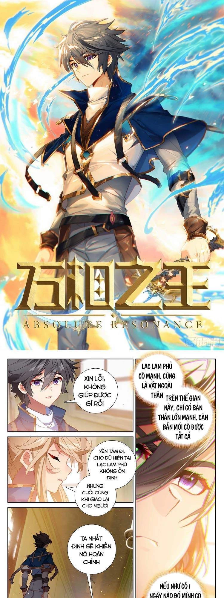 Vạn Tướng Chi Vương Chapter 8 - Trang 4