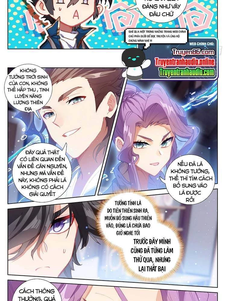 Vạn Tướng Chi Vương Chapter 8 - Trang 4