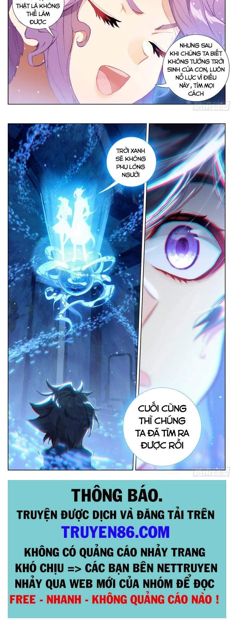 Vạn Tướng Chi Vương Chapter 8 - Trang 4