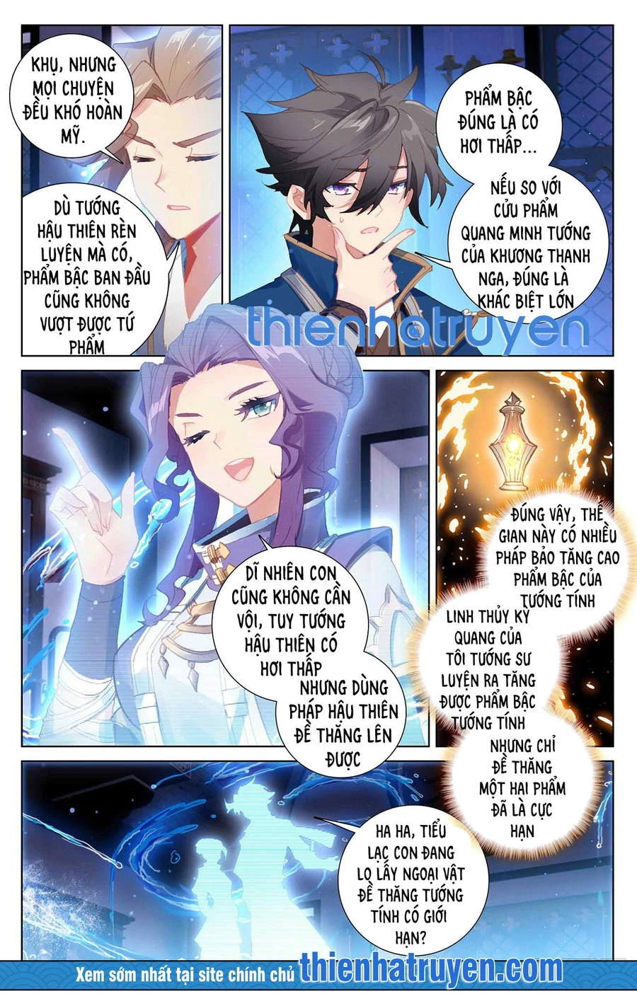Vạn Tướng Chi Vương Chapter 9 - Trang 4