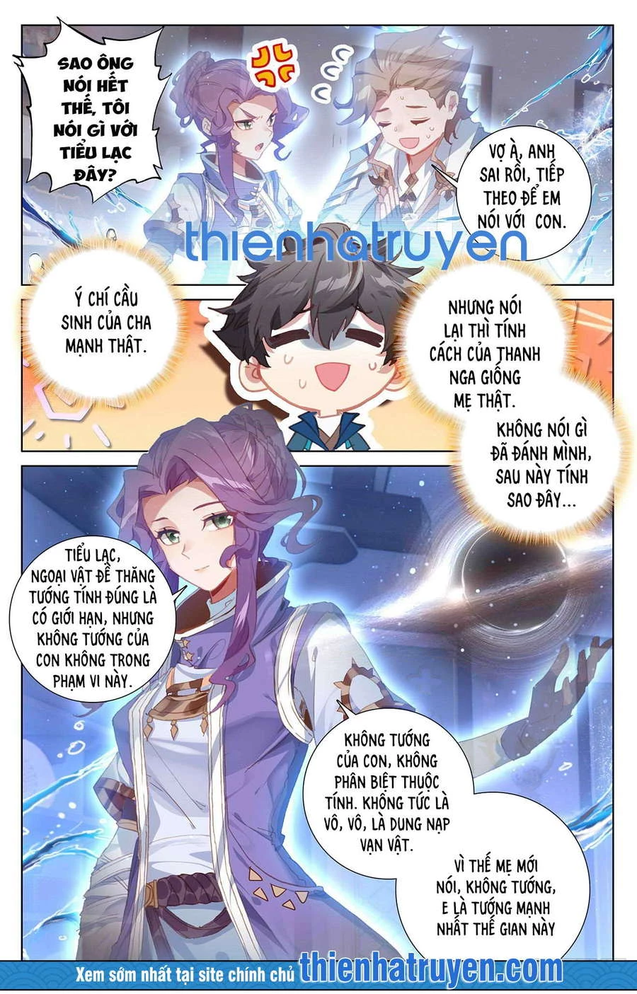 Vạn Tướng Chi Vương Chapter 9 - Trang 4