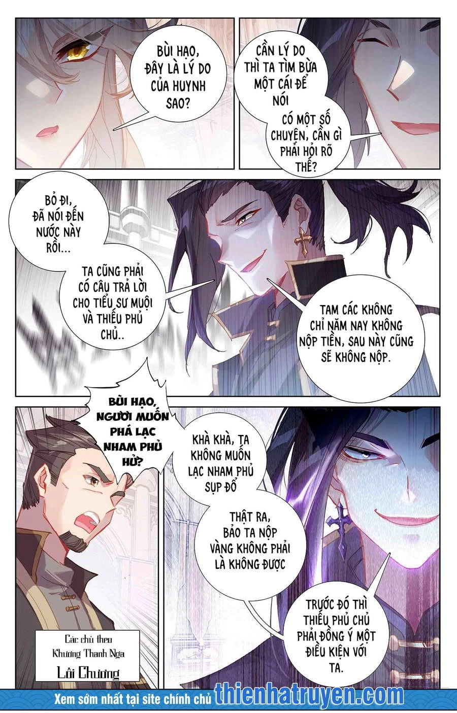 Vạn Tướng Chi Vương Chapter 12 - Next Chapter 13