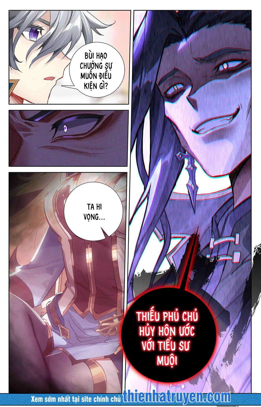 Vạn Tướng Chi Vương Chapter 12 - Next Chapter 13