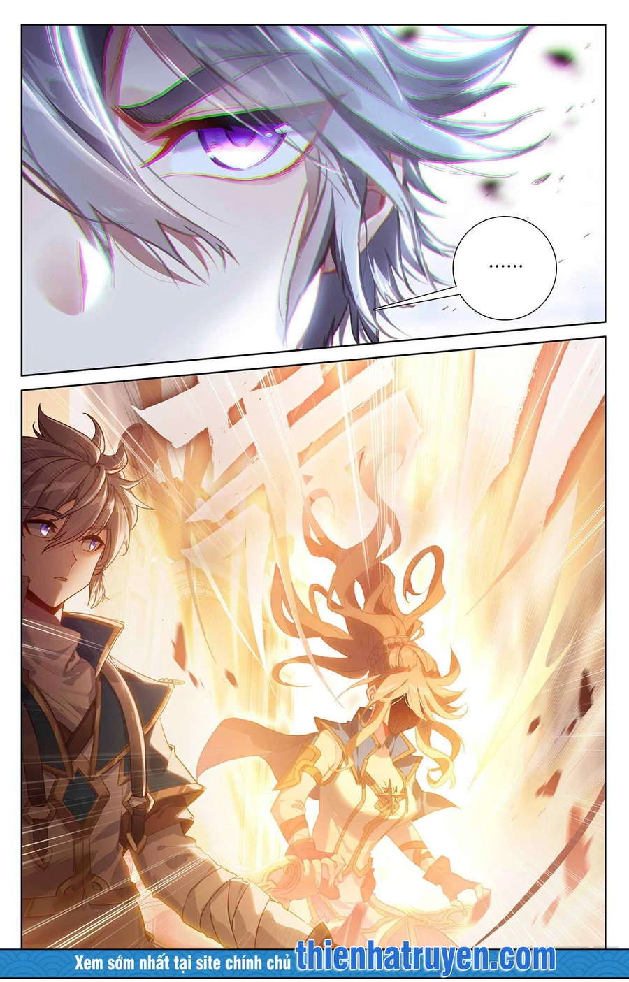 Vạn Tướng Chi Vương Chapter 12 - Next Chapter 13