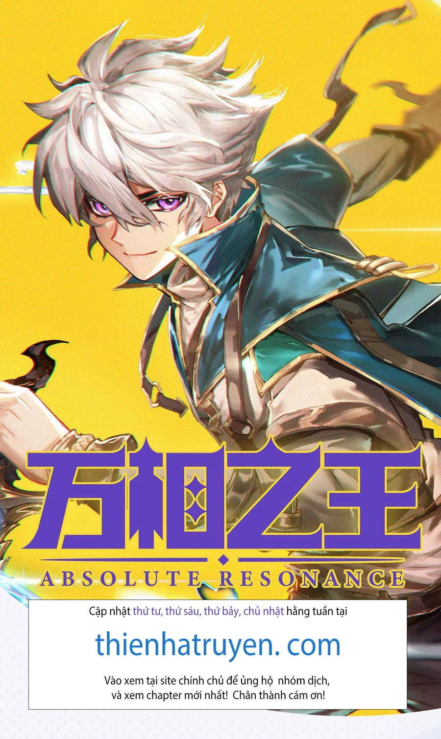 Vạn Tướng Chi Vương Chapter 12 - Next Chapter 13