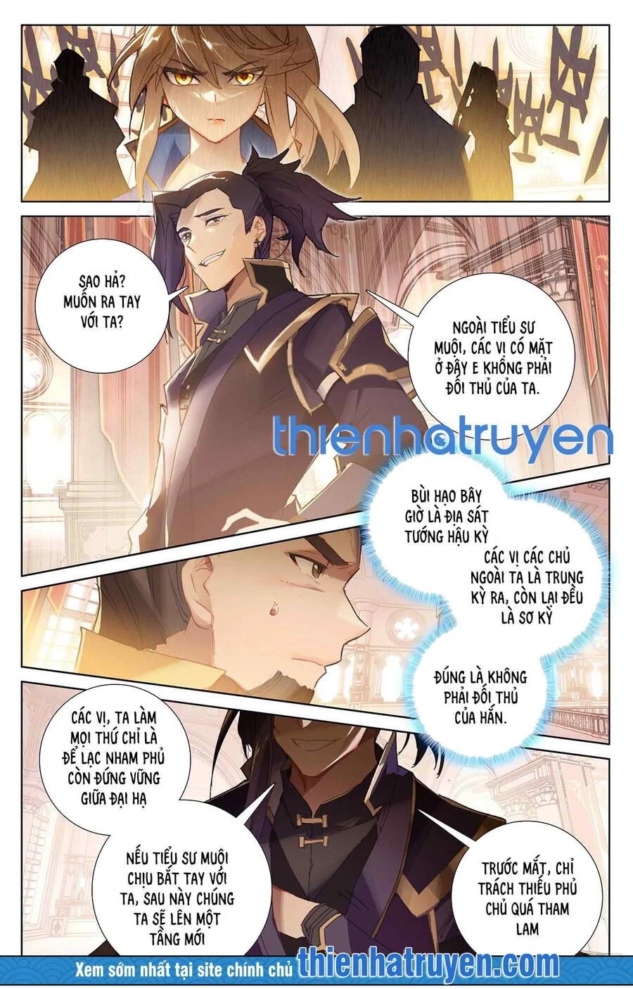 Vạn Tướng Chi Vương Chapter 13 - Trang 4