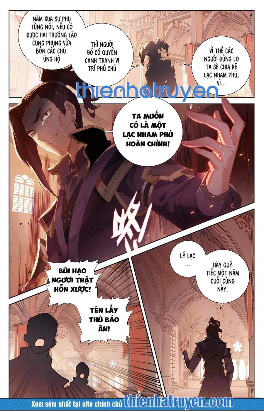 Vạn Tướng Chi Vương Chapter 13 - Trang 4