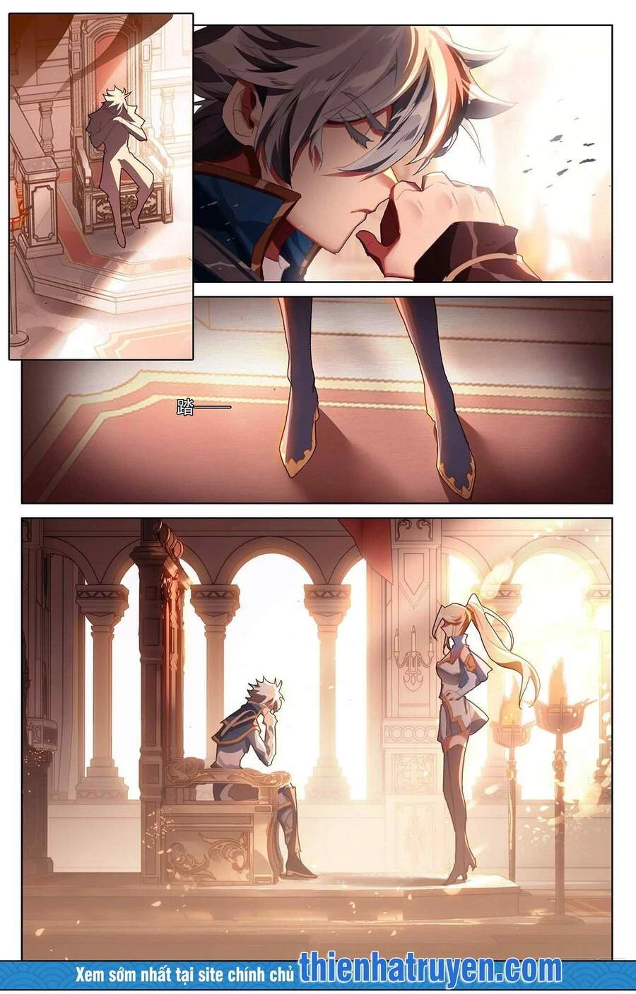 Vạn Tướng Chi Vương Chapter 13 - Trang 4