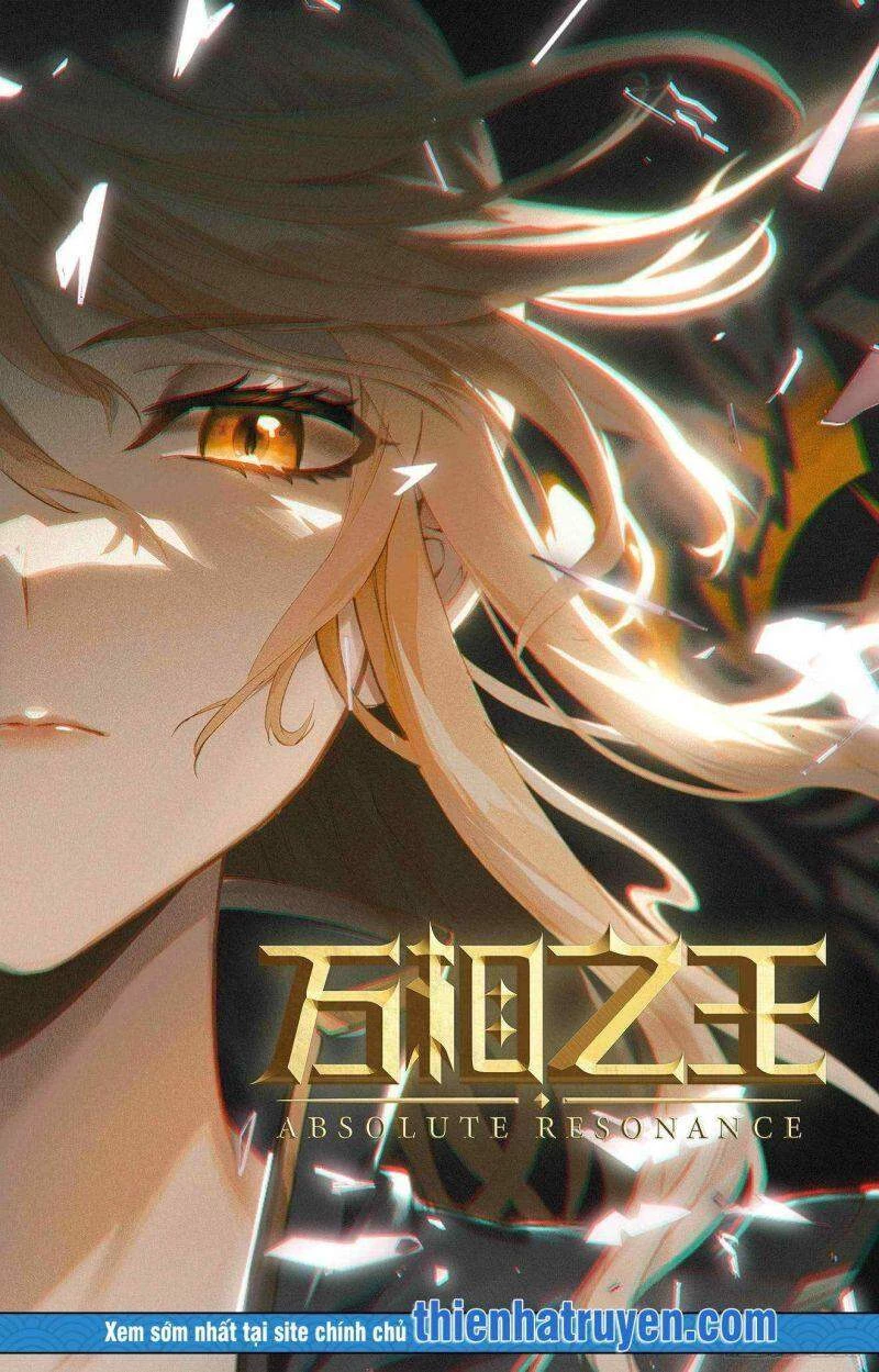 Vạn Tướng Chi Vương Chapter 14 - Next Chapter 15