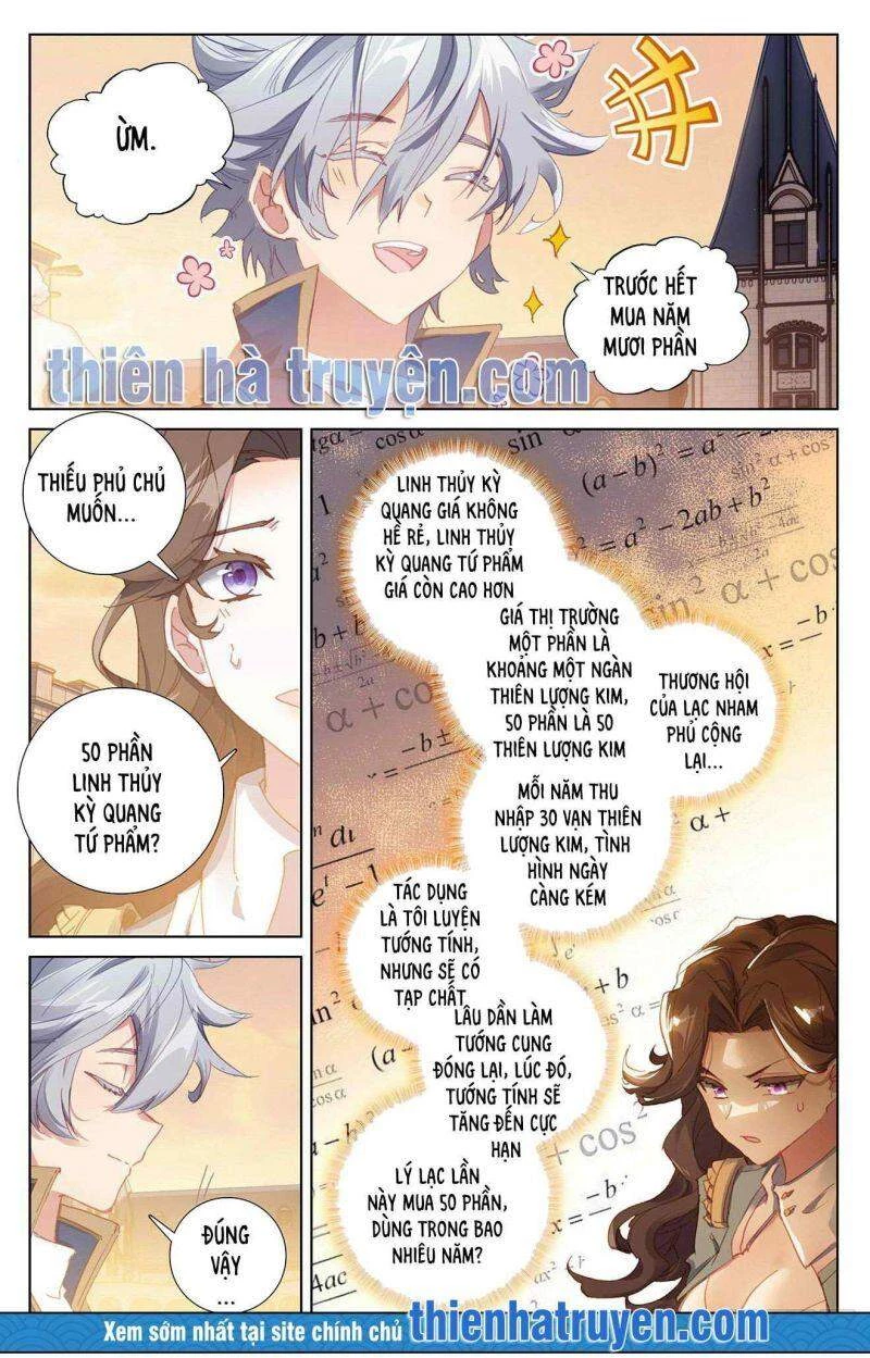 Vạn Tướng Chi Vương Chapter 14 - Next Chapter 15