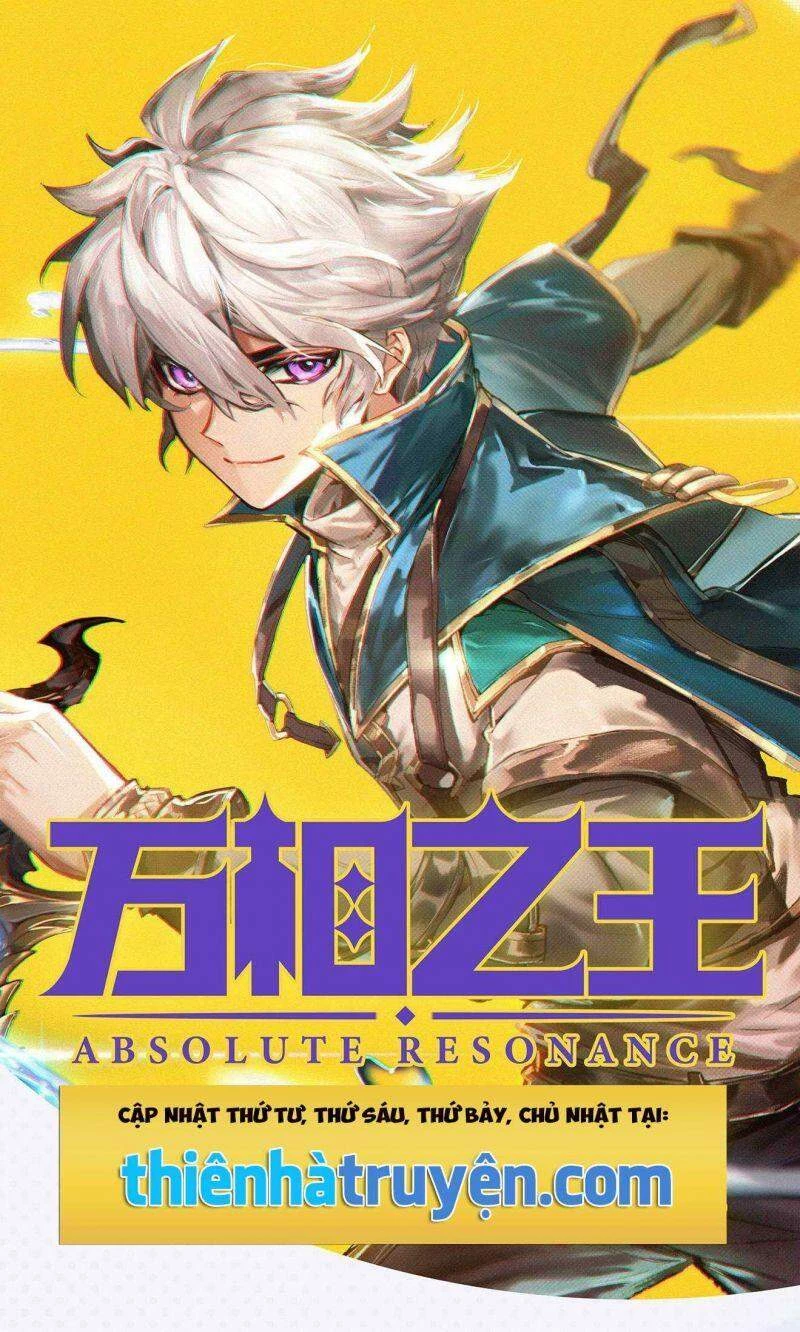 Vạn Tướng Chi Vương Chapter 14 - Next Chapter 15