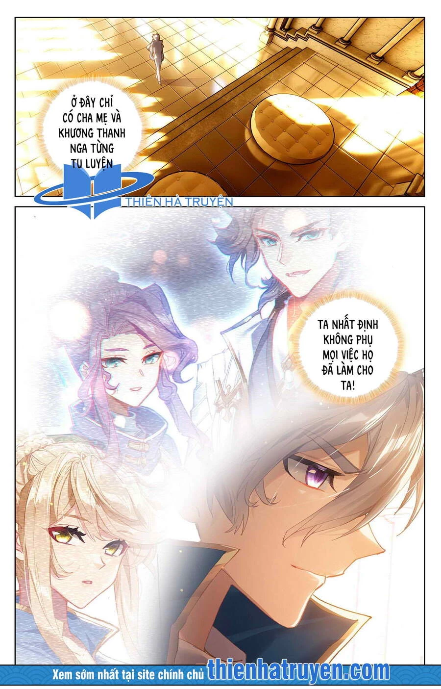 Vạn Tướng Chi Vương Chapter 16 - Next Chapter 17