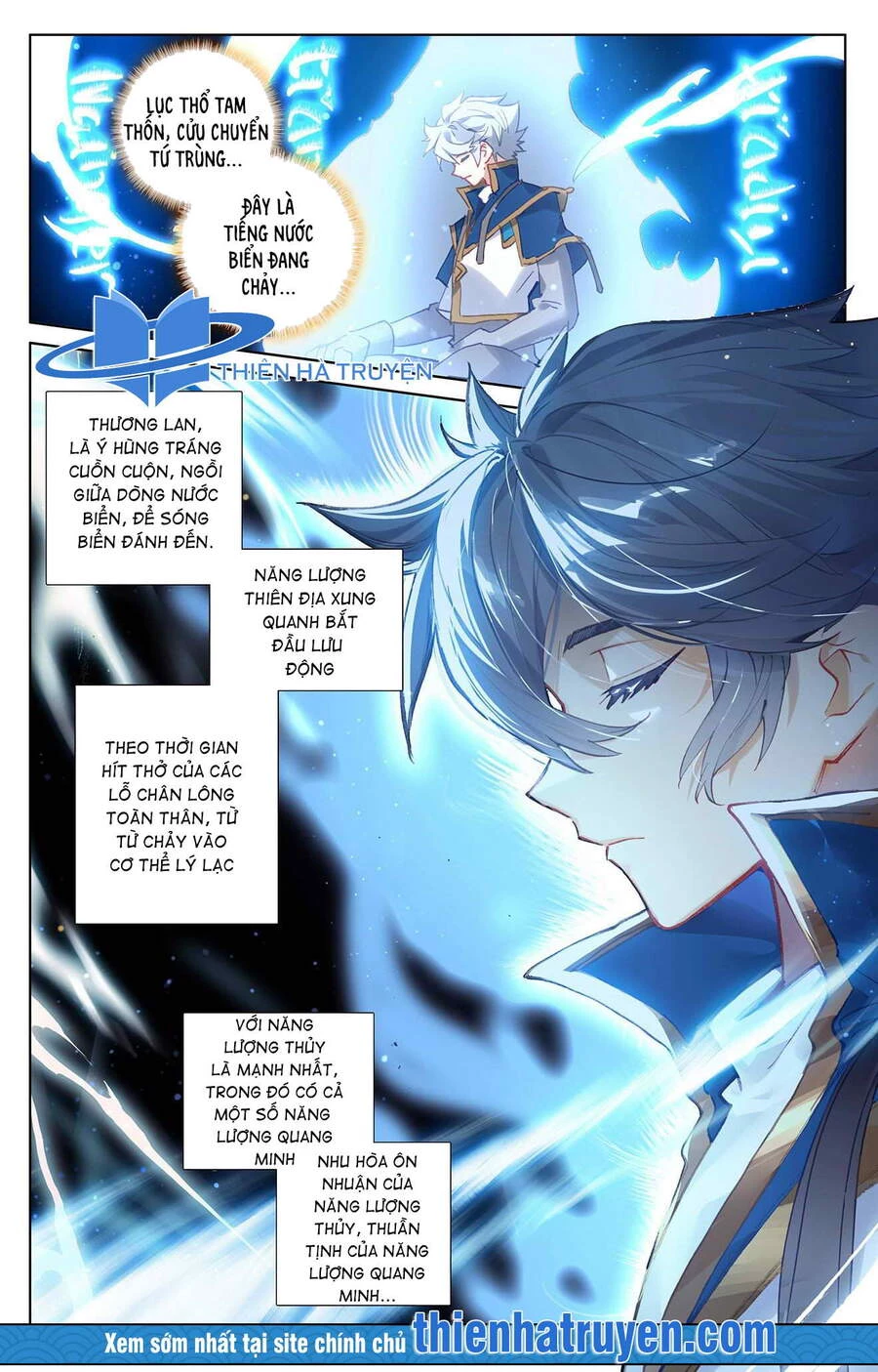 Vạn Tướng Chi Vương Chapter 16 - Next Chapter 17