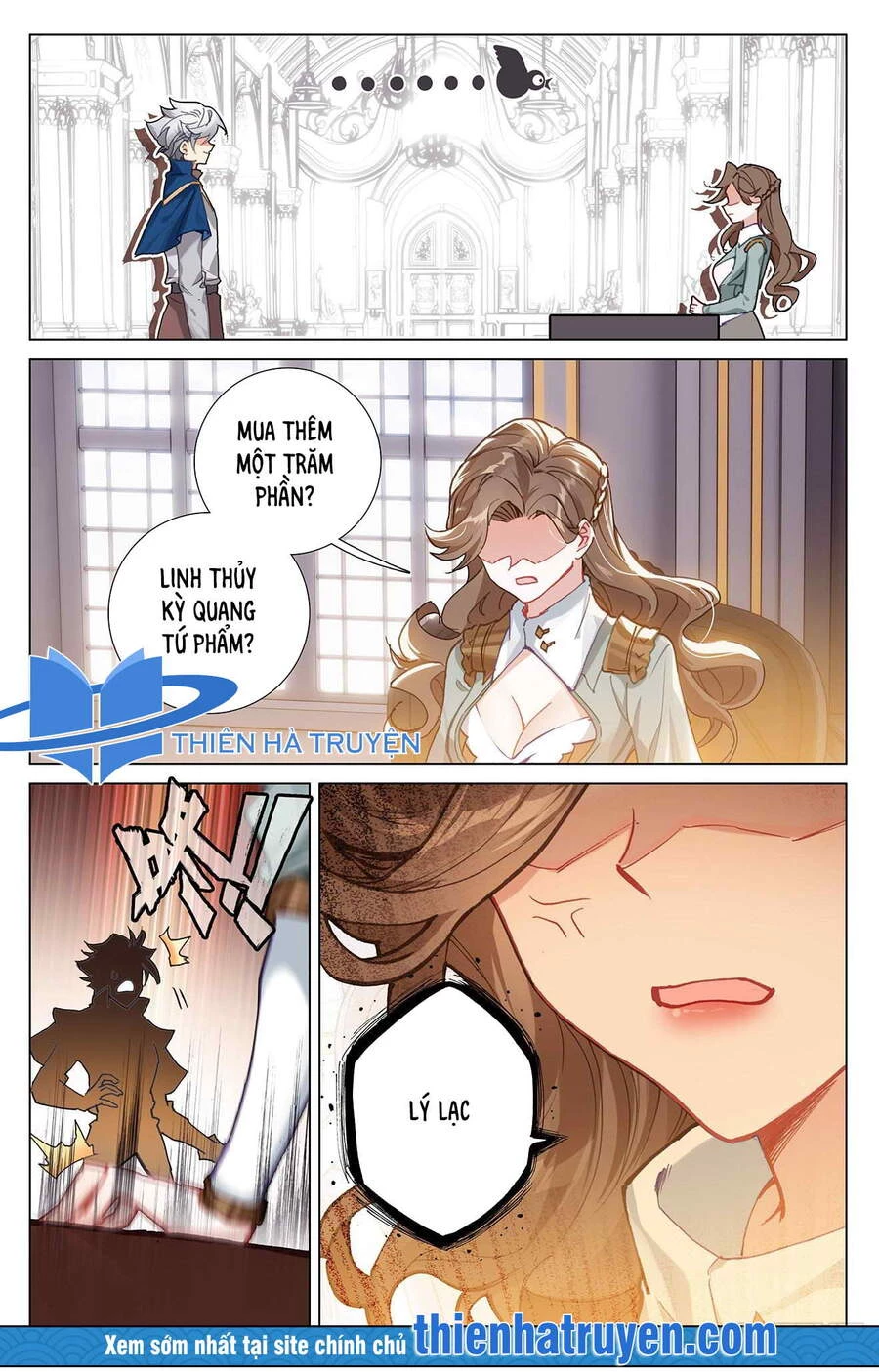 Vạn Tướng Chi Vương Chapter 17 - Trang 4