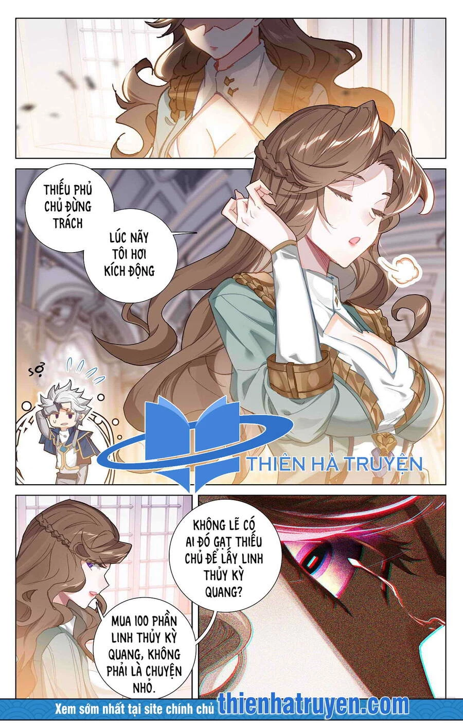Vạn Tướng Chi Vương Chapter 17 - Trang 4
