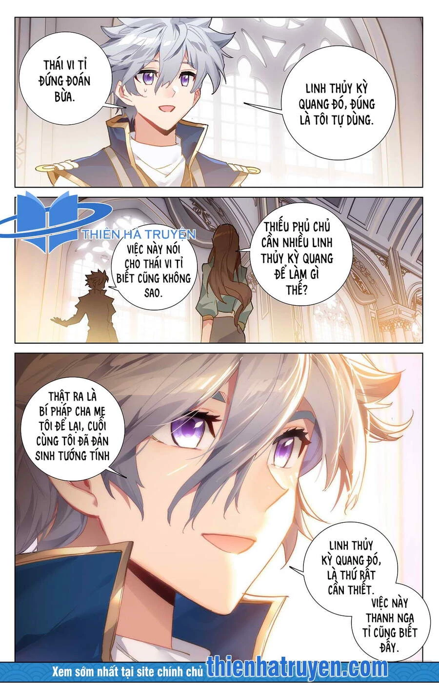 Vạn Tướng Chi Vương Chapter 17 - Trang 4