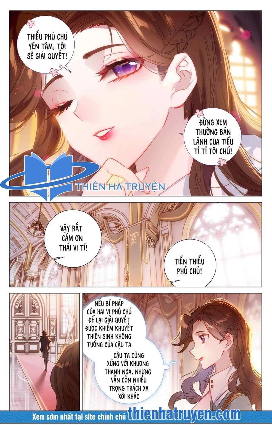 Vạn Tướng Chi Vương Chapter 18 - Next Chapter 19