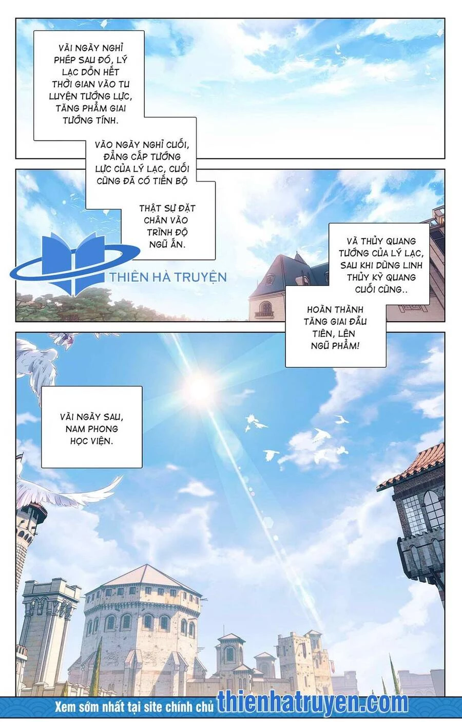 Vạn Tướng Chi Vương Chapter 18 - Next Chapter 19