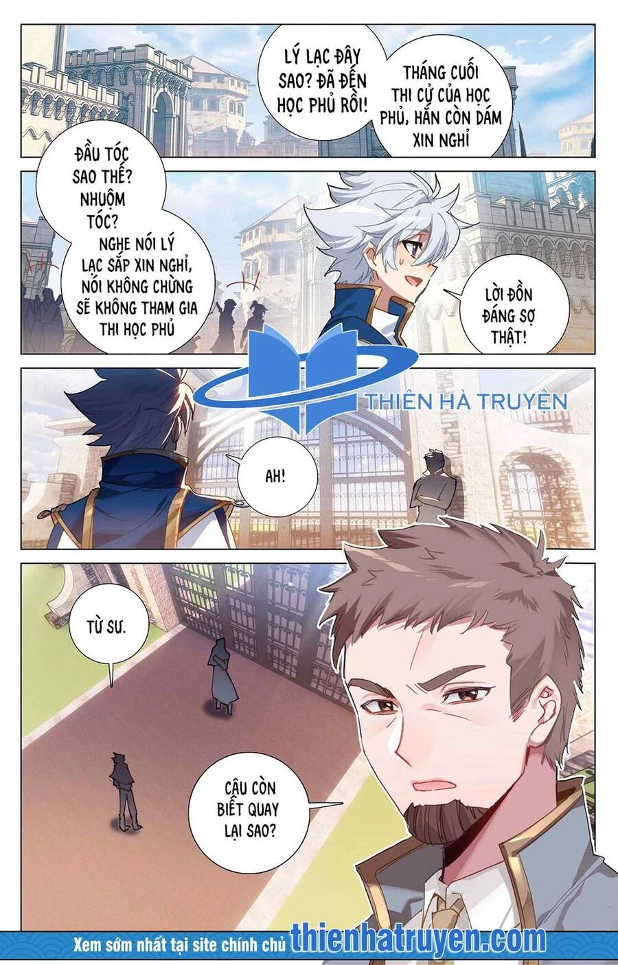 Vạn Tướng Chi Vương Chapter 18 - Next Chapter 19