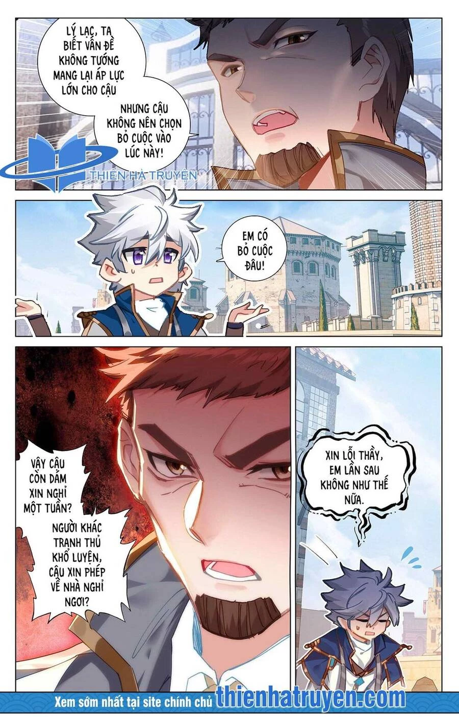 Vạn Tướng Chi Vương Chapter 18 - Next Chapter 19