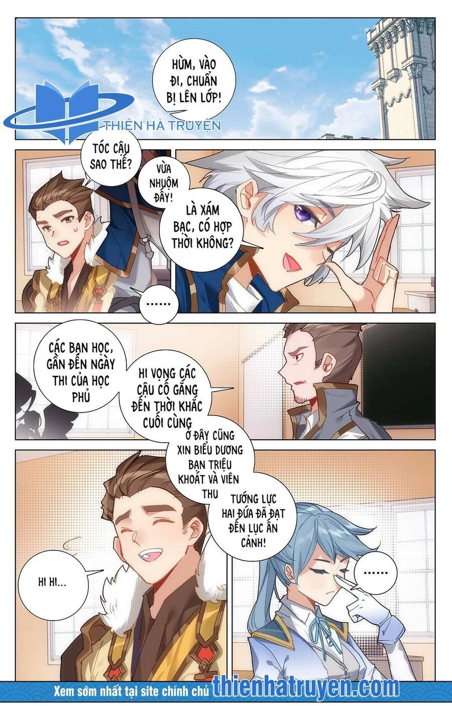 Vạn Tướng Chi Vương Chapter 18 - Next Chapter 19