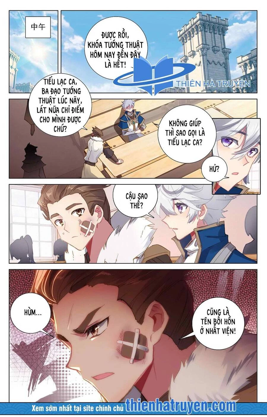 Vạn Tướng Chi Vương Chapter 18 - Next Chapter 19