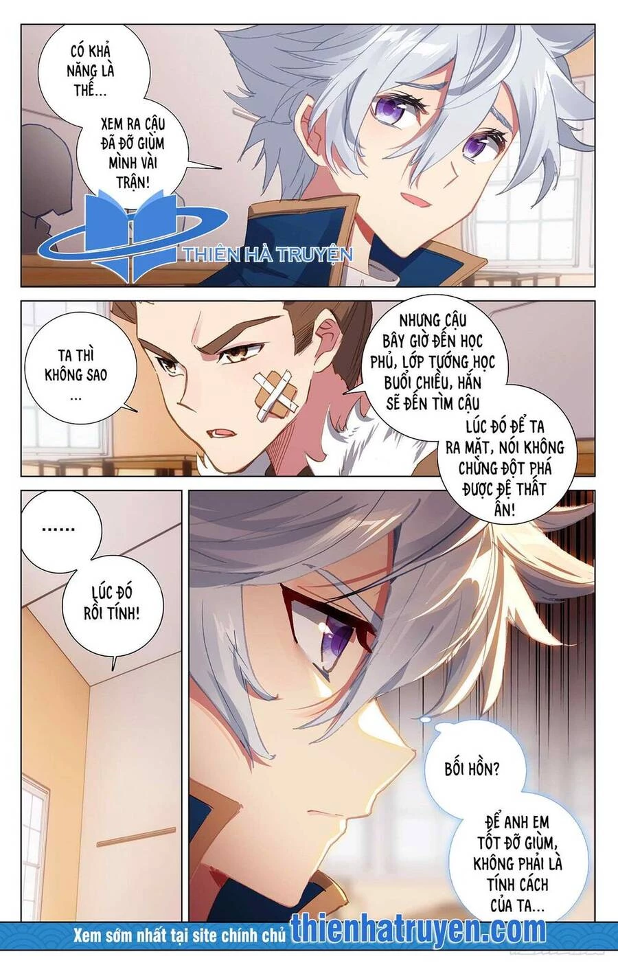 Vạn Tướng Chi Vương Chapter 18 - Next Chapter 19