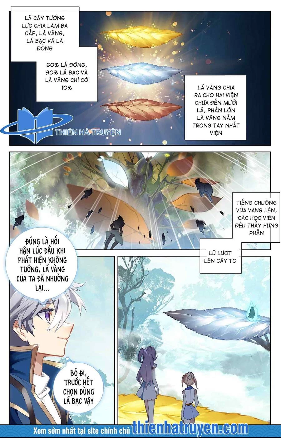 Vạn Tướng Chi Vương Chapter 19 - Next Chapter 20