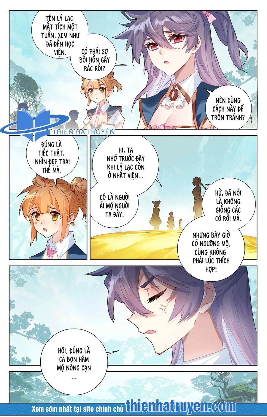 Vạn Tướng Chi Vương Chapter 19 - Next Chapter 20