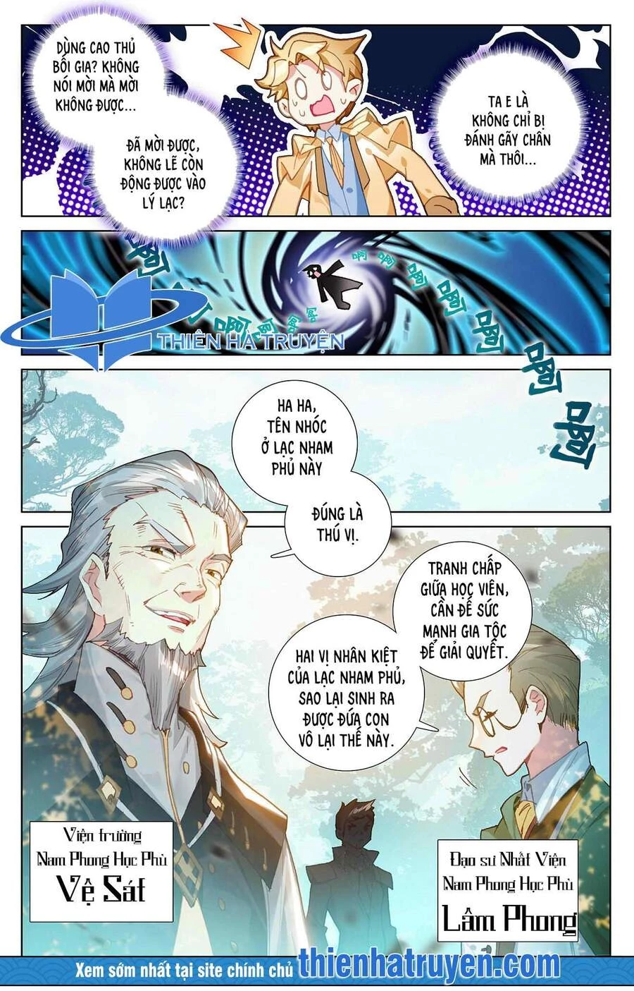 Vạn Tướng Chi Vương Chapter 20 - Next Chapter 21