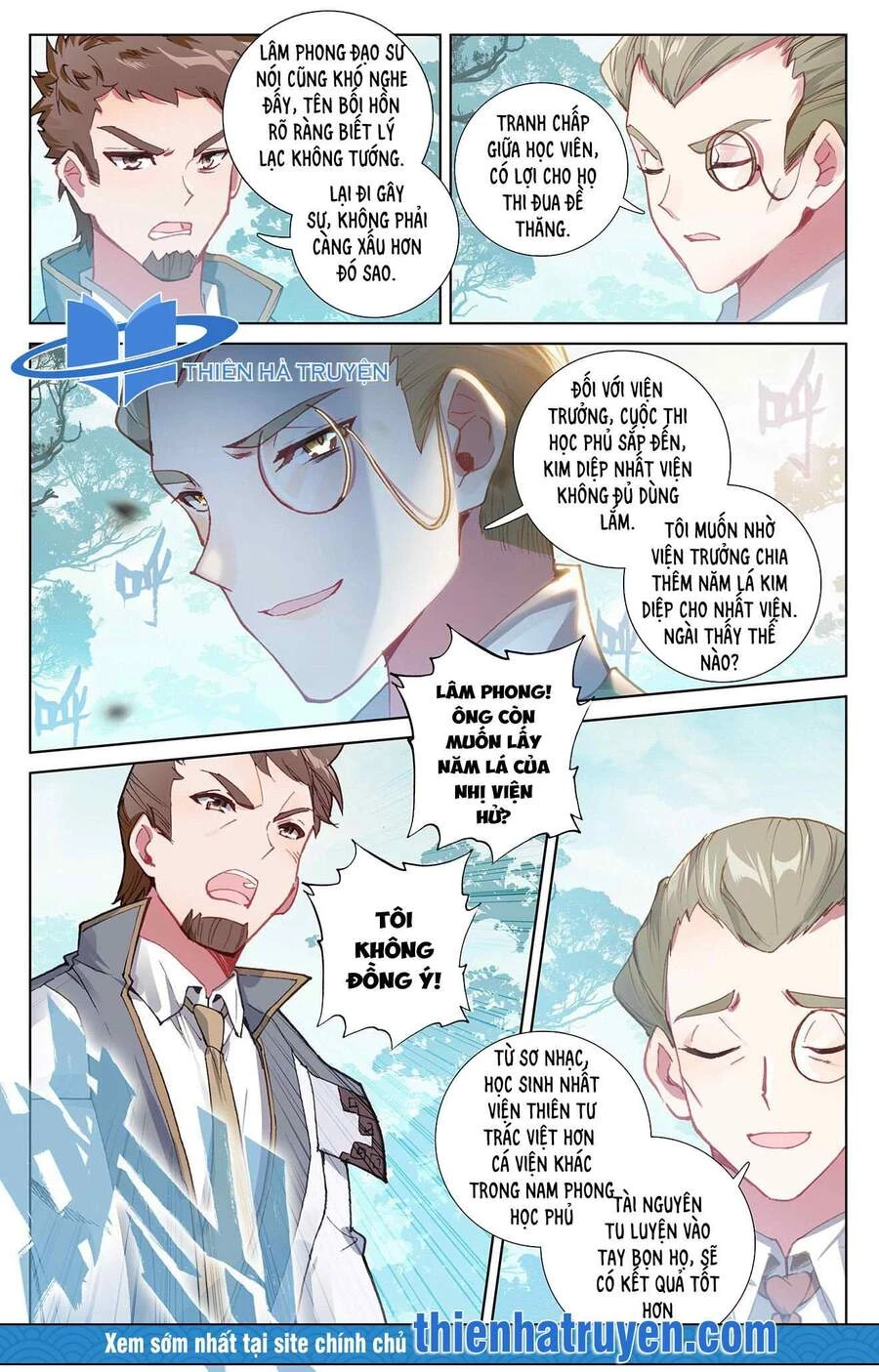 Vạn Tướng Chi Vương Chapter 20 - Next Chapter 21